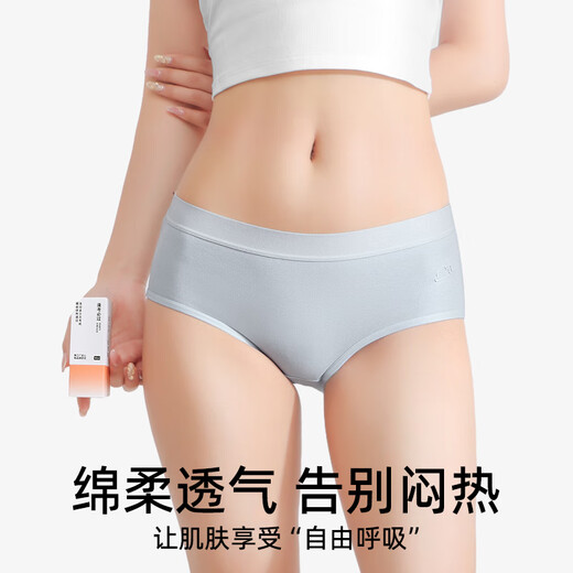 Dele Beauty [10A Antibakteriell] Unterwäsche Frauen 2025 sexy Style Girls Girls Solid Color Antibakterielle Baumwolle mit Mitte des Waits große Shorts