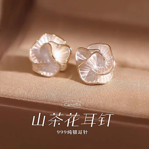 Ruihongxiang 999 sterling silver needle earrings women's camellia earrings niche light luxury high-end temperament 2025 hot style earrings a pair of drip glazed camellia earrings-999 silver needle style