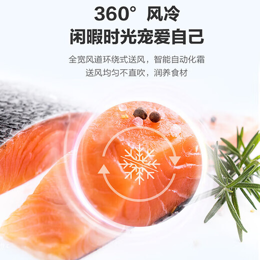 Tongshuai Haier's 625-liter double-door double-door large-capacity household first-class energy-efficiency dual-frequency air-cooled frost-free refrigerator