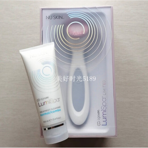 如新（Nu Skin）[官方直营店】Nuskinlumispa洗脸仪一代lumi新电动美容洁面机基础头美国产 一代洗脸机蓝色基础导头带盒子