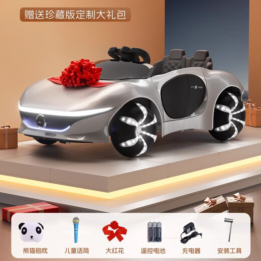 Beibele 1.2m extended children's electric car four-wheeled car that can sit on a person's remote control toy car for children and babies as a gift, high configuration, painted dual drive 12V+remote control+leather seat, cool wheel lights+painted+Bluetooth remote control+slow start