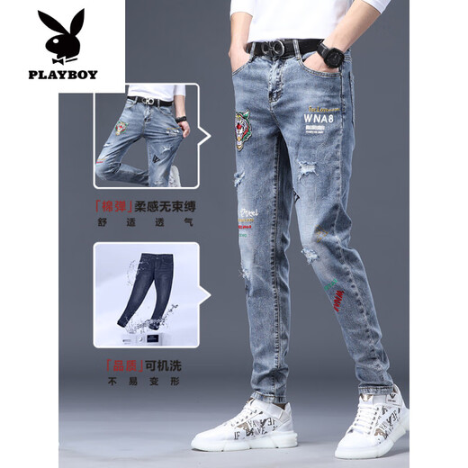 花花公子（PLAYBOY）2025年夏季新款破洞印花牛仔裤男士修身直筒小脚刺绣百搭弹力男裤 天蓝色 6626 28 2.1尺