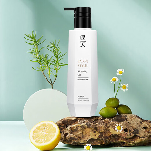 Artisan hair care essential oil, volume spring element, elastin, plant-based salon hair mask 250ml, 2 bottles, essential oil, volume spring element