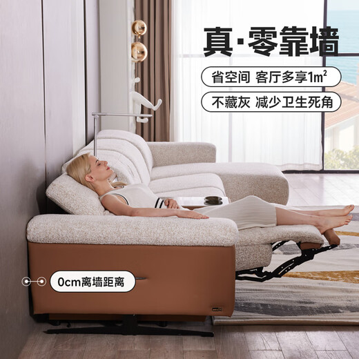 Cheers [Offline-Ladenstil] Erste Klasse Italienisch minimalistischer Stoff elektrische Funktion Zero-Rücken-Wandsofa 11762 Viersitzer rechts gebogenes Herrscher-White [Senden Sie K1816 ältere Stuhl-Gray] Prioritale Lieferung (siehe Kundendienst für Details)