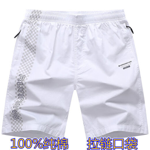 Isaac Paul pure cotton shorts men's loose five-quarter pants summer men's outer wear mid-trousers dad casual pants zipper pocket A9227 dark blue [pocket zipper] XL _135-155Jin [Jin equals 0.5 kg] about