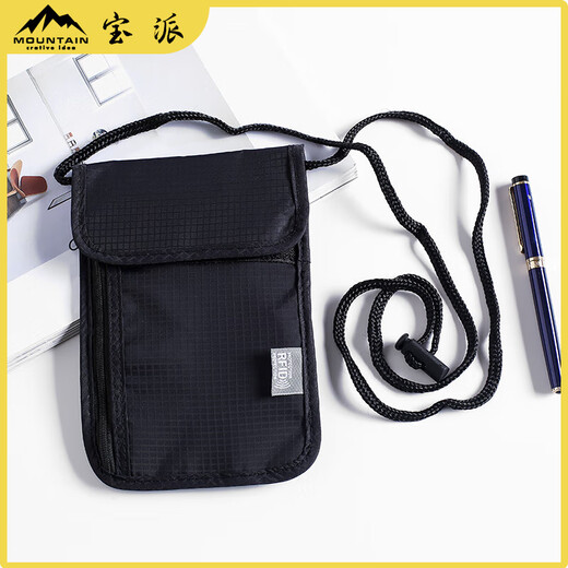 
Raft core close-fitting neck passport bag travel abroad air ticket large mobile phone bag crossbody bag waterproof certificate bag custom printed logo upgrade 7 compartment/anti-theft black