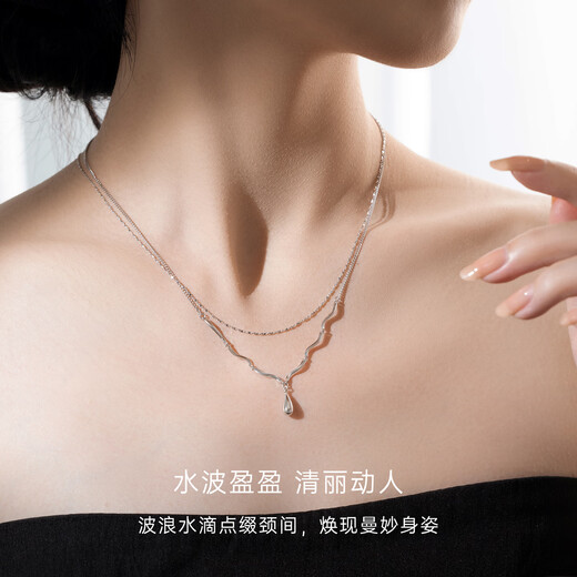 CRD Ke Laidi spot sparkling pt950 wave water drop platinum pendant elegant and simple gift for girlfriend 5.95g