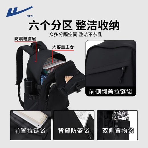 Huili -Rucksack für Männer für Männer mit großer Kapazität Reise -Rucksack Casual und vielseitiges College -Computer -Rucksack für Frauen für Frauen [Froschanhänger]