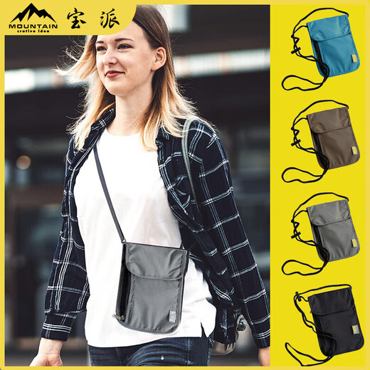 
Raft core close-fitting neck passport bag travel abroad air ticket large mobile phone bag crossbody bag waterproof certificate bag custom printed logo upgrade 7 compartment/anti-theft black