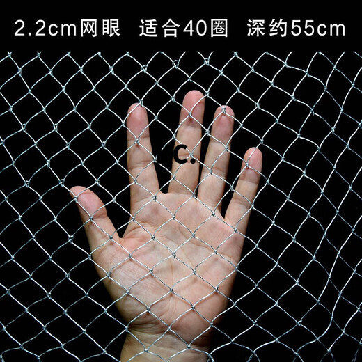 Kaooseen Dali horse net bag foldable hand-woven large object net head anti-hook high-horsepower net fishing gear small eye 40 mouth single net bag deep about 50 holes about 1.5cm