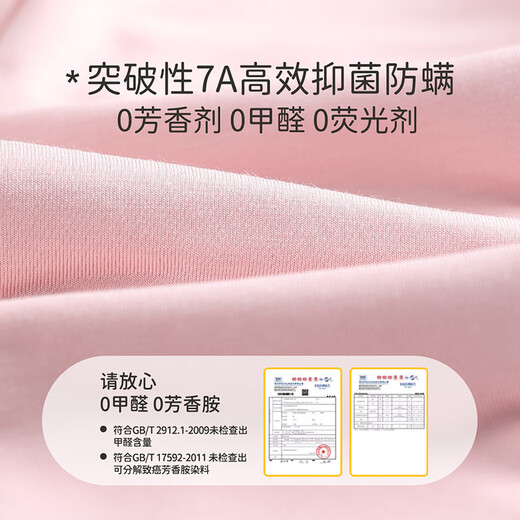 
Yunxiangyi children's pajamas girls pajamas summer A-grade pajamas [air conditioning suit] cartoon little hippo home clothes 160