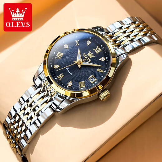 Amani Swiss Certified Brand Watch Frauen leuchtend wasserdichte vollautomatische mechanische Uhr Einfache Temperament Leichte Luxus Uhr Stahlgürtel-6630-Zimmer-Gold-Weiß-Oberfläche