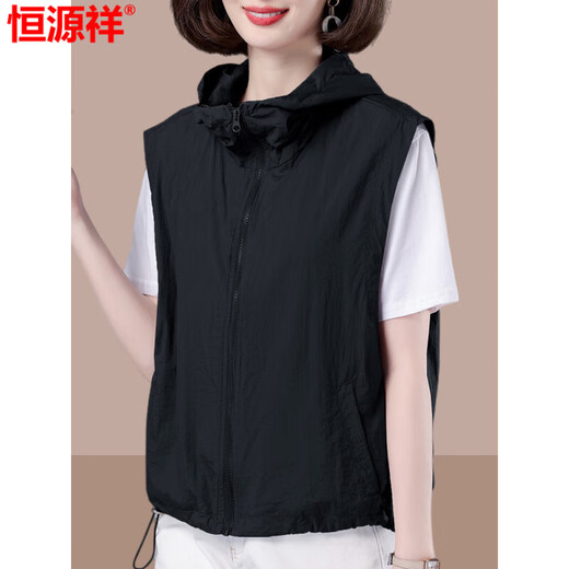 Hengyuanxiang Veste de veste de crème solaire d'été pour femmes Veste de sport polyvalente décontractée Veste extérieure Veste extérieure Broampes Pince Purple L [Recommandé 100-115 Jin [Jin est égal à 0,5 kg]]]
