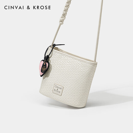 
CinvaiKrose official website small c/k bag women's bag 205 new woven bucket bag large capacity crossbody bag versatile one-shoulder underarm bag beige