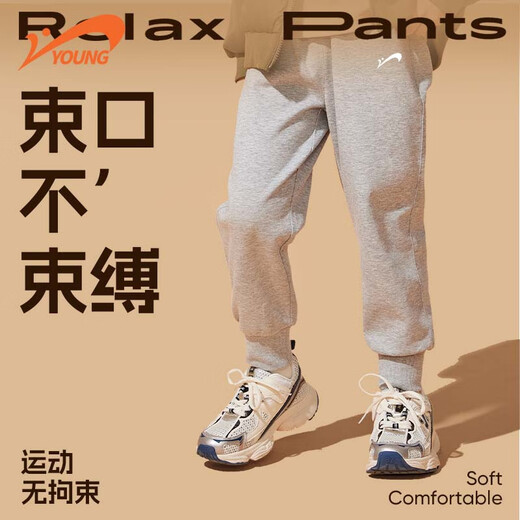 贵人鸟童装男童秋装套装2025新款儿童撞色棒球服大童宽松运动服女童外套