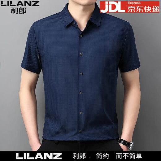 利郎男装桑蚕丝短袖衬衫2025夏季休闲中年男士商务无痕高端衬衣薄 黑色15816 S 165/84A(适合体重90-120斤)