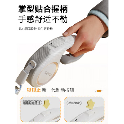 OYKTN dog traction rope, dog walking rope, automatic retractable anti-breakaway, small and medium-sized dogs, Teddy, Corgi, cat pet supplies, automatic traction, 3M random style, upgraded anti-single traction rope (explosion-proof - this item does not include a chest and back)