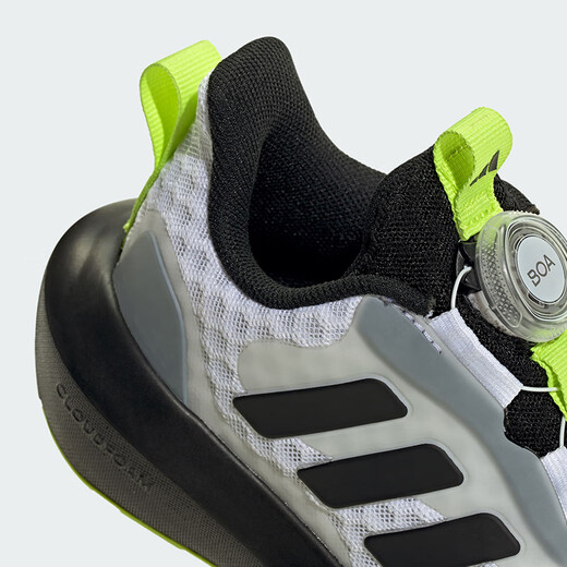 Adidas (adidas) Kinderschuhe 25 Sommer Jungen Sneakers Mesh atmungsaktives forchierbares Kinder -Kinder -Stoßdämpfer -Schuhe JP5804