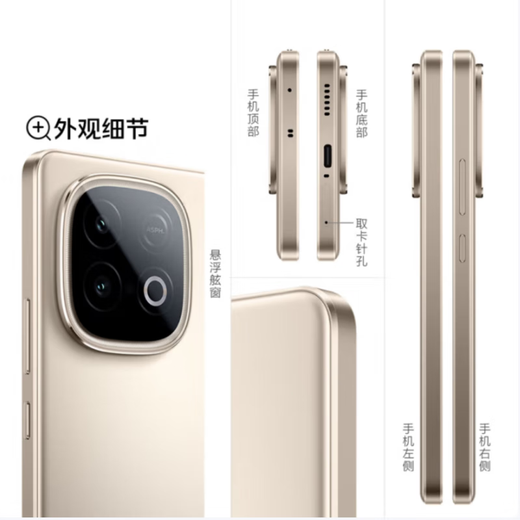 Vivo iQOO Z10 Turbo Pro 4th generation Snapdragon 8s 120W ultra-fast flash charging gaming phone Star Black 12GB+256GB