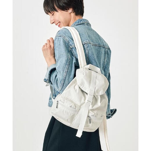Lessportsac Neutral vielseitiger Frauen -Rucksack Leicht trendy und cooler Freizeitpendler kleiner Wandertasche Weiß frei