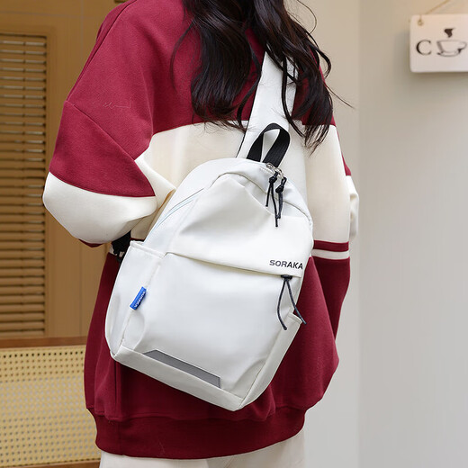
Crossbody bag for men and women's new shoulder bag large capacity lightweight cycling chest bag student schoolbag casual sports backpack black
