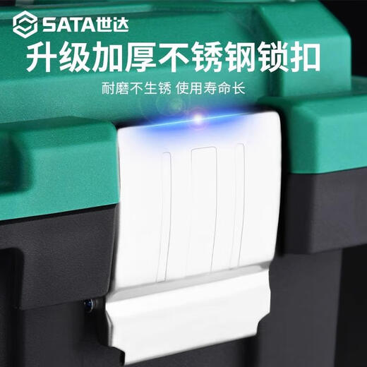 Star Tool Box Home Small Storage Box Hardware Tool Storage Box Home Electrician Box Plastic Storage Box Tool Plastic Box Tool Box 12 Inches (With Trust Tray)/05315