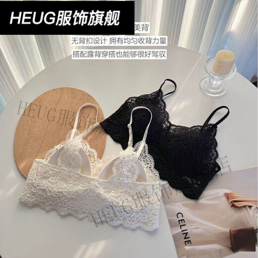 HUG Qingsang Kleidung französische Spitze bequeme schöne Rückenwickte Reparaturen Sie atmungsaktive Unterwäsche Frauen-12593 [zwei Packungen] Weiß + Schwarz L [110-130jin [Jin entspricht 0,5 kg]]