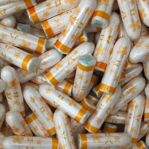 Él Jiagong a prueba de fugas 100 tampones de kimberly europeos importados por la noche usan múltiples tipos, pequeña cantidad de cantidad ordinaria, sin sentido de algodón puro, gran cantidad de oro, cantidad ordinaria de 70 oro, 20 de oro ordinario, pequeña cantidad de oro, 10 otros 10 libres de 10 10 10
