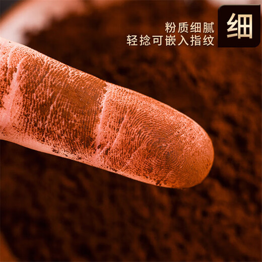 北京同仁堂【原产地】长白山灵芝孢子粉500g头道半野生林芝粉 [1罐]净含量250g(1个多月的量