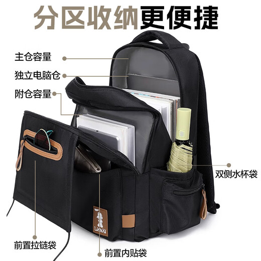 Victoriatourist Backpack Junior High School Boys Backpack reduce la carga de los estudiantes de secundaria
