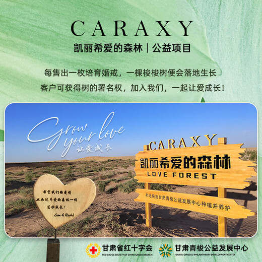 Kailishi Rattan Love Story cultured diamond ring for men, white 18K gold, couple style stacked ring, wedding ring for women, wedding ring, white 18K gold set with pure culture series diamonds, women's ring