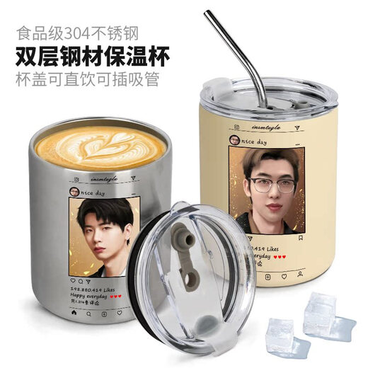 承琉阴阳怪气男团咖啡吸管保温杯某幻花少北水杯子中国boy番茄不锈钢 300ml-米色随手杯BW3271阴阳