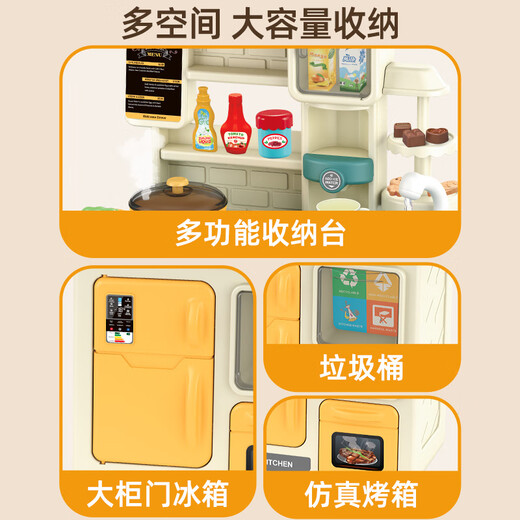 Newchi Girls Toys Children's Kitchen Toys 3-6 Years Playing House Toys Kitchen Scene Parent-child Interactive Handheld Toys Kitchen Playing House 42pcs Mint Blue