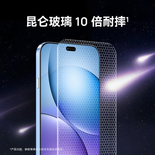 Huawei 5G Smartphone 80 Pro 2025 El nuevo teléfono está disponible, las tiras blancas están disponibles para el guardia de seguridad de Hongmeng sin intereses, Kunlun Glass Ten Pierres Fall, Súper Fast Charging, Huawei Pura 80, Black 12g + 256GB, estándar oficial [con garantía de 2 años + seguro de ruptura de pantalla]