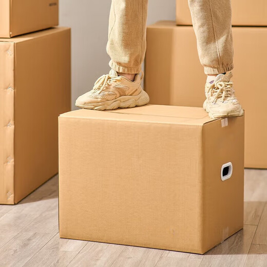 Jingdong Logistics moving carton five-layer extra hard thickened turnover oversized packing box storage and organization box five layers extra hard 50*40*40cm without hand buckle 5 pieces