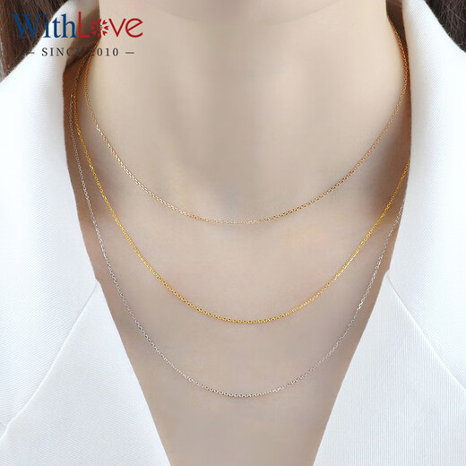 WithLove Japanese craftsmanship 18K rose gold adjustable O-shaped chain cross chain plain gold chain versatile basic fashion clavicle chain thick style Pt950 platinum/3.40g
