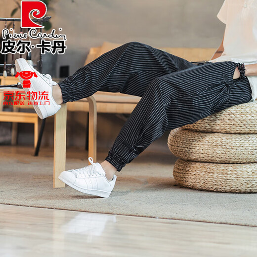 皮尔卡丹（pierre cardin）亚麻裤男夏季薄款九分裤宽松束脚哈伦裤中国风男裤条纹棉麻休闲裤 MK983藏青色 3XL (160-175斤)