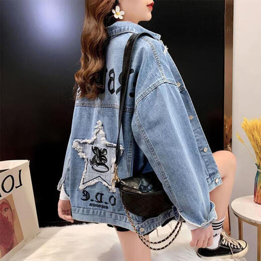 Diffuxi Veste en jean court décontracté pour les femmes à l'automne printemps et automne 2024 Nouveau trou brodé des vêtements en jean de grande taille 9926 # modèle d'image [bleu] S