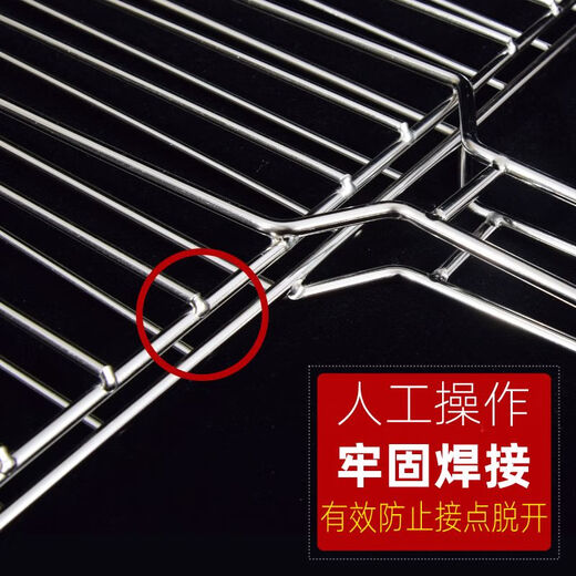 烧烤夹子不锈钢夹板网烤鱼架子304韭菜蔬菜商用品笆子具青菜神器 304波浪网夹规格3523厘米