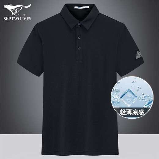 Sieben Wolfs [Cool] Ice Seide Kurzarm T-Shirt Herren Sommer Neues High-End-Lapel Daddy Polo-Hemd Sieben Wolfs [Ice Seide] 6623 Dunkelblau (Baumwolle 44,0% S 165/48a [120jin [Jin entspricht 0,5 kg] ~ 130jin [Jin gleichen 0,5 kg]]]]