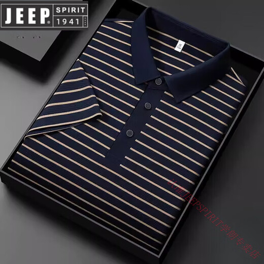 
JEEP SPIRIT Jeep Men's Imitation Mulberry Silk Short Sleeve T-shirt Summer Ice Silk Thin. Middle-aged Business Markless Polo Shirt Men 13563# Blue XL 52 [Suggested 140-155Jin [Jin equals 0.5 kg]]