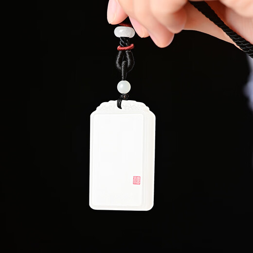 Fat Donglai same style Hetian jade mutton fat jade Wushi brand mutton fat white jade Ping An brand men's jade pendant white jade women's