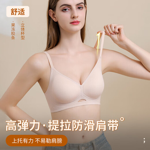 Hollow sexy sports bra for women without steel rims push-up anti-sagging summer thin seamless large size bra tea gray + light gray - great value 2-pack limited time 3 days L (recommended 105-120 Jin Jin equals 0.5 kg)