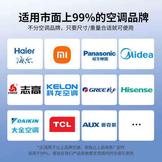 Dongpuli air-conditioning outdoor unit shock-absorbing pad increases shock-proof foot pad air-conditioning noise reduction soundproof bracket bracket shock-absorbing rubber pad increases heightening and thickening base silent silencer pad