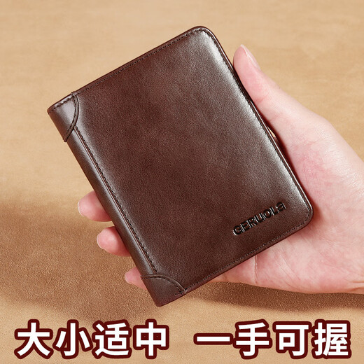 歌若拉驾驶证男士钱包2024新款真皮时尚多卡位证件钱夹短款男式牛皮卡包 咖啡色两折款头层复古牛皮(防盗