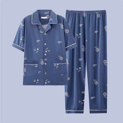 Catman Miiow Herren Pure Cotton Pyjamas Herren Sommer lässig Frühling und Herbst Dünne Heimbekleidungsanzug kurzärzt