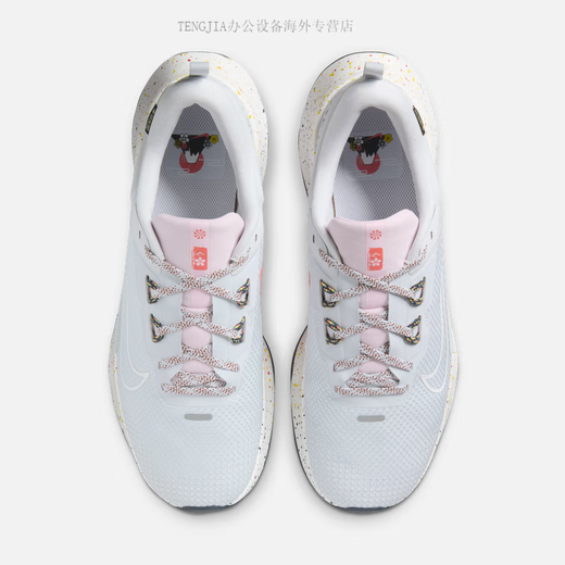 耐克（NIKE）JUNIPER TRAIL 2 RETEX防水男子越野跑步鞋HM9734 200中灰/耀黄/沙漠卡其/幻影灰白 39