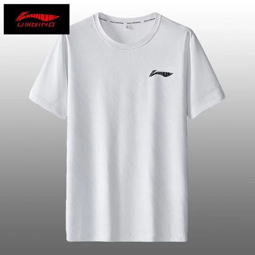 Li Ning (Li-Rens) Официальная ледяная футболка мужская мужская футболка быстро сушащаяся летняя новая легкая толстовка с короткими рукавами для бегущей футболки с круглой шейной рукой T-Ln-11 серого и синего цвета-[однобычные] XL [предложили 120-135 Jin [Jin Equals 0,5 кг]]]]]]]]]]]
