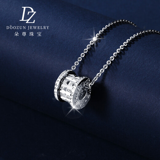 Duozun pt950 genuine platinum pendant small waist female individual pendant set of platinum necklace new birthday gift small waist pendant 8.64 g