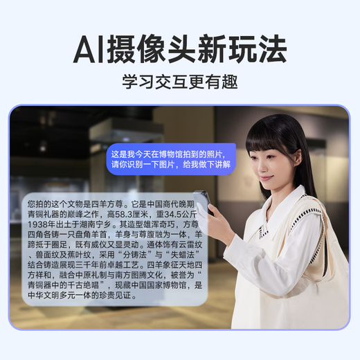 Youdao AI Question Answering Pen SpaceOne Science Artifact Step-by-Step Question Answering Dictionary Pen English Reading Pen Primary School High School General Scanning Mathematics Artifact Translation Pen Learning Machine